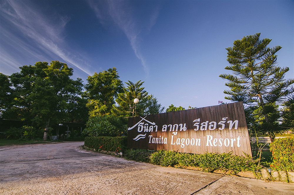 Tanita Lagoon Resort Udon Thani Buitenkant foto